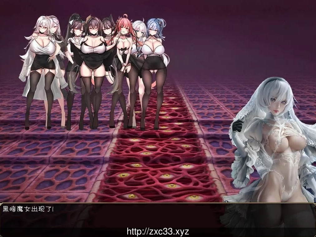 【国产大型RPG/中文】黑暗城与冒险者 Ver45.151.2020激情新年版 【4G】【大量更新】 畅玩游戏 预览第5张-XACG动漫资源社——中文ACG动漫游戏社区