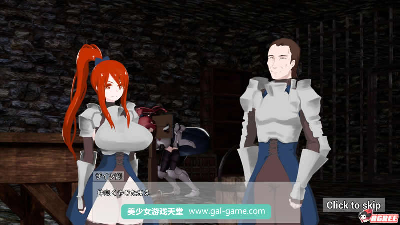 【SLG/3D/全动态】女骑士阿梅莉亚和黑暗组织~实时3d拘束拷问【500M】【新作/CV】 畅玩游戏 预览第2张-XACG动漫资源社——中文ACG动漫游戏社区