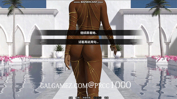 【欧美SLG/汉化/动态互动】全新的自我Ch4 P3Extras 山之岚精翻汉化版 【1G/新汉化】 畅玩游戏 预览第2张-XACG动漫资源社——中文ACG动漫游戏社区 【欧美SLG/汉化/动态互动】全新的自我Ch4 P3Extras 山之岚精翻汉化版 【1G/新汉化】 畅玩游戏 预览第2张