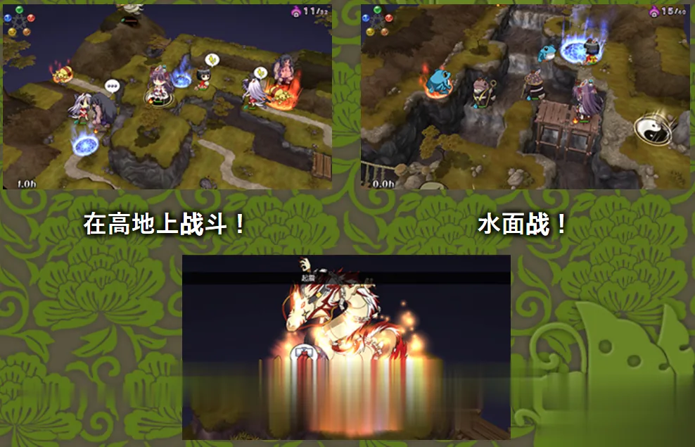 【战棋SLG/全动态】幽世之祸与现世战姬~夏子篇 完整硬盘版【1G】【新作/全CV】 畅玩游戏 预览第3张-XACG动漫资源社——中文ACG动漫游戏社区