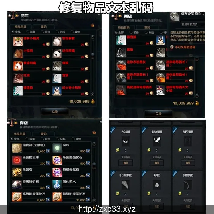 【3D/ACT/中文】洛奇英雄传:单机一键安装收藏版+绅士MOD合集【更新/18G】 畅玩游戏 预览第8张-XACG动漫资源社——中文ACG动漫游戏社区