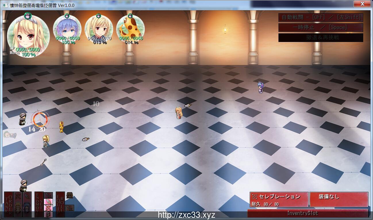 【大型SLG/汉化/动态】窑子国度的复兴方法!V1.8+系列动画合集【7G】【全CV/更新】 畅玩游戏 预览第6张-XACG动漫资源社——中文ACG动漫游戏社区