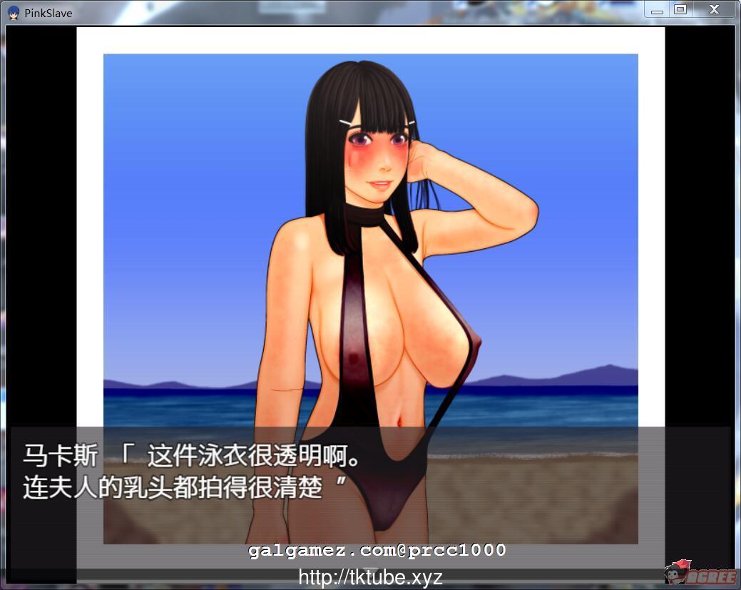 【ARPG/汉化/全动态】粉红の奴隶~人妻战士摔♂跤物语！ 汉化版【500M】【新汉化】 畅玩游戏 预览第2张