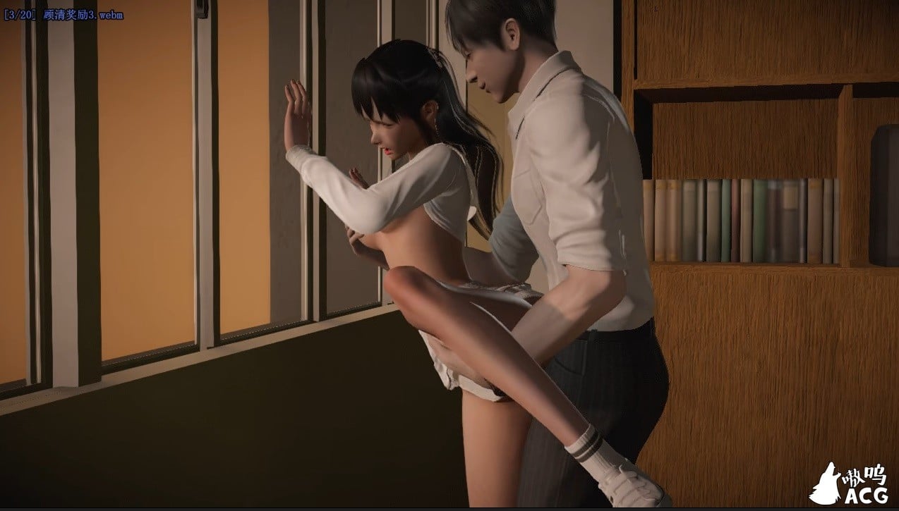 【国产RPG/动态语音】梦境外传 V0.2 PC+安卓中文版 【8G】 畅玩游戏 预览第4张