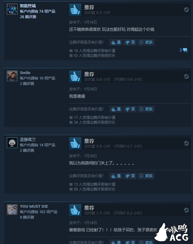 【塔防射击/中文/全动态】NEOMORPH:官方中文步兵版!+社保补丁【新作/全CV】【500M】 畅玩游戏 预览第3张-XACG动漫资源社——中文ACG动漫游戏社区 【塔防射击/中文/全动态】NEOMORPH:官方中文步兵版!+社保补丁【新作/全CV】【500M】 畅玩游戏 预览第3张