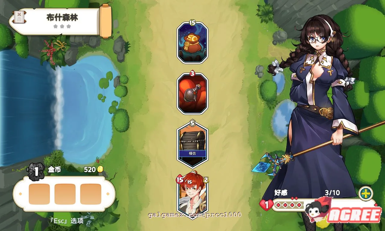 【RPG/中文/步兵】爱与梦:虚拟幸福 STEAM官方中文步兵版+全CG包【2.3G/新作/全CV】 畅玩游戏 预览第11张-XACG动漫资源社——中文ACG动漫游戏社区 【RPG/中文/步兵】爱与梦:虚拟幸福 STEAM官方中文步兵版+全CG包【2.3G/新作/全CV】 畅玩游戏 预览第11张