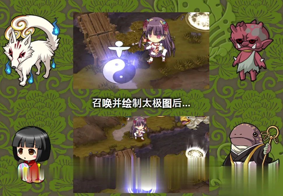 【战棋SLG/全动态】幽世之祸与现世战姬~夏子篇 完整硬盘版【1G】【新作/全CV】 畅玩游戏 预览第5张-XACG动漫资源社——中文ACG动漫游戏社区