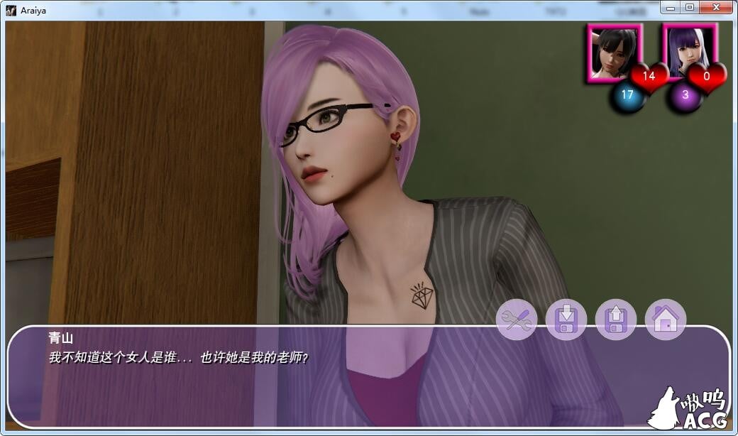 【欧美SLG/汉化/动态】Araiya 我的春天-V0.3 精翻汉化版【PC+安卓/1.8G/更新】 畅玩游戏 预览第7张