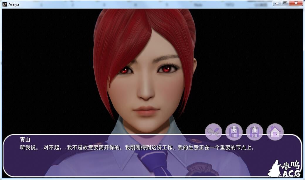 【欧美SLG/汉化/动态】Araiya 我的春天-V0.3 精翻汉化版【PC+安卓/1.8G/更新】 畅玩游戏 预览第5张