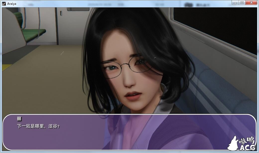 【欧美SLG/汉化/动态】Araiya 我的春天-V0.3 精翻汉化版【PC+安卓/1.8G/更新】 畅玩游戏 预览第2张