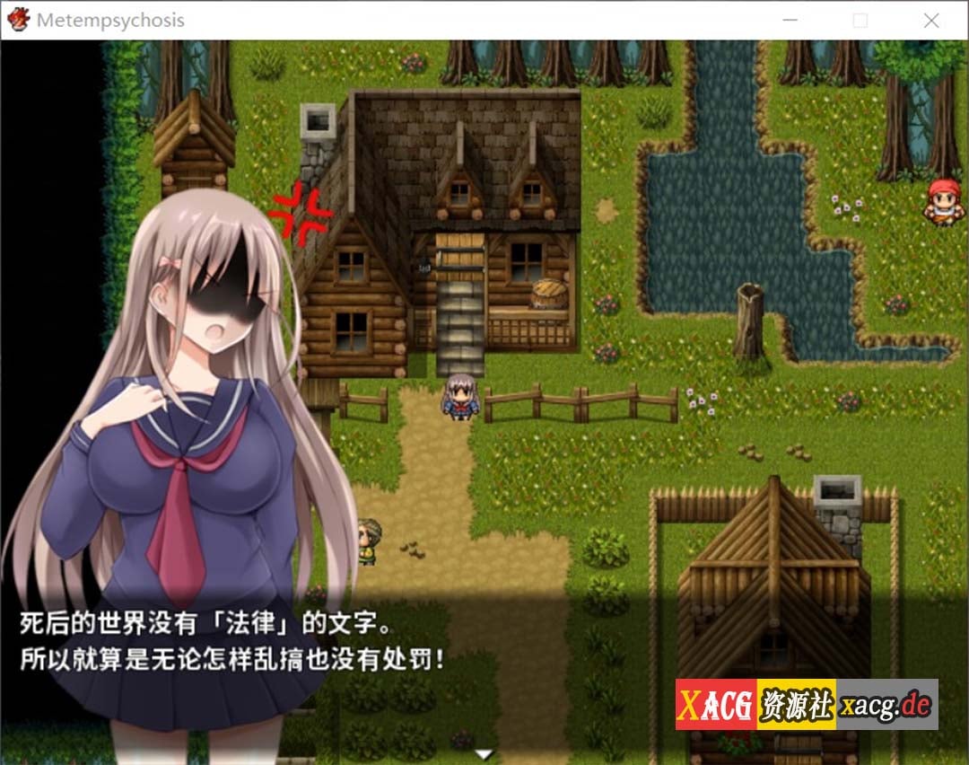 【佳作RPG/官中/百合】轮回-Metempsychosis官方中文版+全CG【PC+安卓模拟器/800M】 畅玩游戏 预览第3张