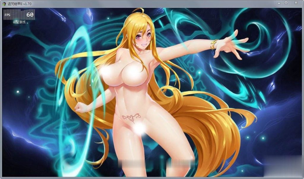 【劳动节限免】【神RPG/中文/动态】诅咒铠甲2:灵魔女传奇 V1.70 中文步兵作弊版+存档【PC+安卓/2G/OneDrive】【取消限免】 畅玩游戏 预览第7张-XACG动漫资源社——中文ACG动漫游戏社区