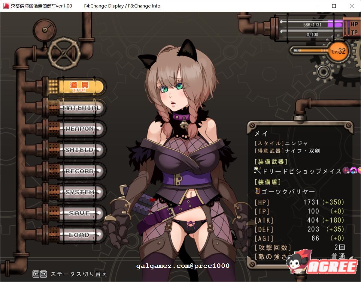 【爆款RPG/汉化/全动态】忘却的尤克特拉希尔 官方中文步兵版+全CG【1G】 畅玩游戏 预览第8张-XACG动漫资源社——中文ACG动漫游戏社区 【爆款RPG/汉化/全动态】忘却的尤克特拉希尔 官方中文步兵版+全CG【1G】 畅玩游戏 预览第8张