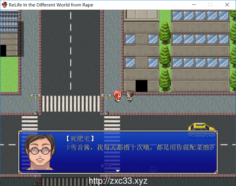 【RPG/汉化】RE:从PAPA开始的异世界绝赞生活 V1.0.0汉化版【300M/新作】 畅玩游戏 预览第3张-XACG动漫资源社——中文ACG动漫游戏社区 【RPG/汉化】RE:从PAPA开始的异世界绝赞生活 V1.0.0汉化版【300M/新作】 畅玩游戏 预览第3张