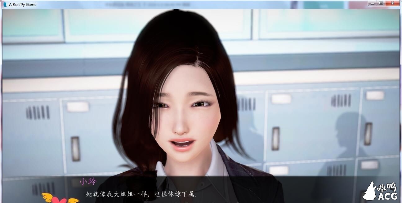 【国产SLG/中文/动态语音】我的经理生活 V1.1 PC+安卓中文版【1.6G】 畅玩游戏 预览第5张