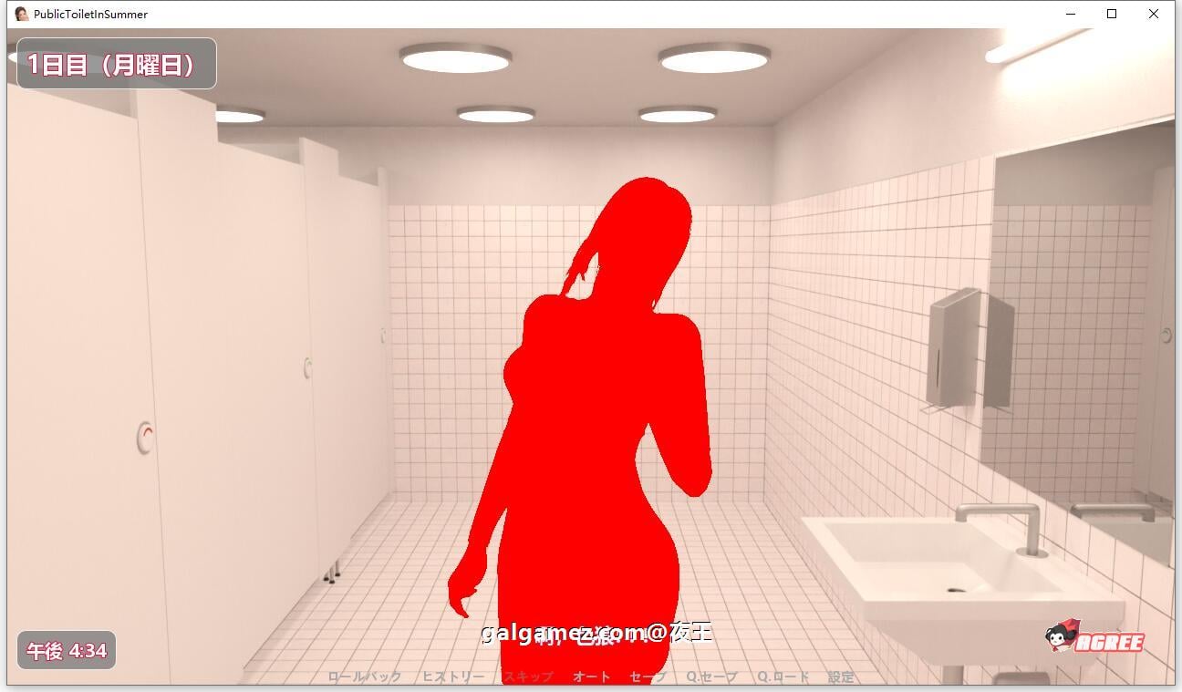 【触摸互动SLG/汉化/全动态/全CV】夏日小公园的厕所里 V1.30云汉化版【PC+安卓/新作/5G】 畅玩游戏 预览第5张-XACG动漫资源社——中文ACG动漫游戏社区 【触摸互动SLG/汉化/全动态/全CV】夏日小公园的厕所里 V1.30云汉化版【PC+安卓/新作/5G】 畅玩游戏 预览第5张