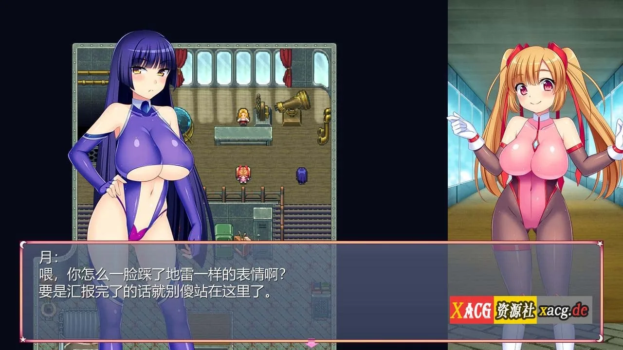 【ARPG/官中/动态】 少女怪盗赛丽安娜 Ver1.0 官方中文版+存档【2.6G】 畅玩游戏 预览第2张-XACG动漫资源社——中文ACG动漫游戏社区 【ARPG/官中/动态】 少女怪盗赛丽安娜 Ver1.0 官方中文版+存档【2.6G】 畅玩游戏 预览第2张