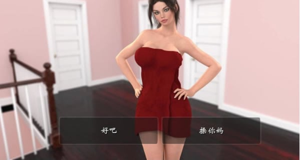 Girl House 女孩之家 0.4 中文版 畅玩游戏 预览第1张-XACG动漫资源社——中文ACG动漫游戏社区