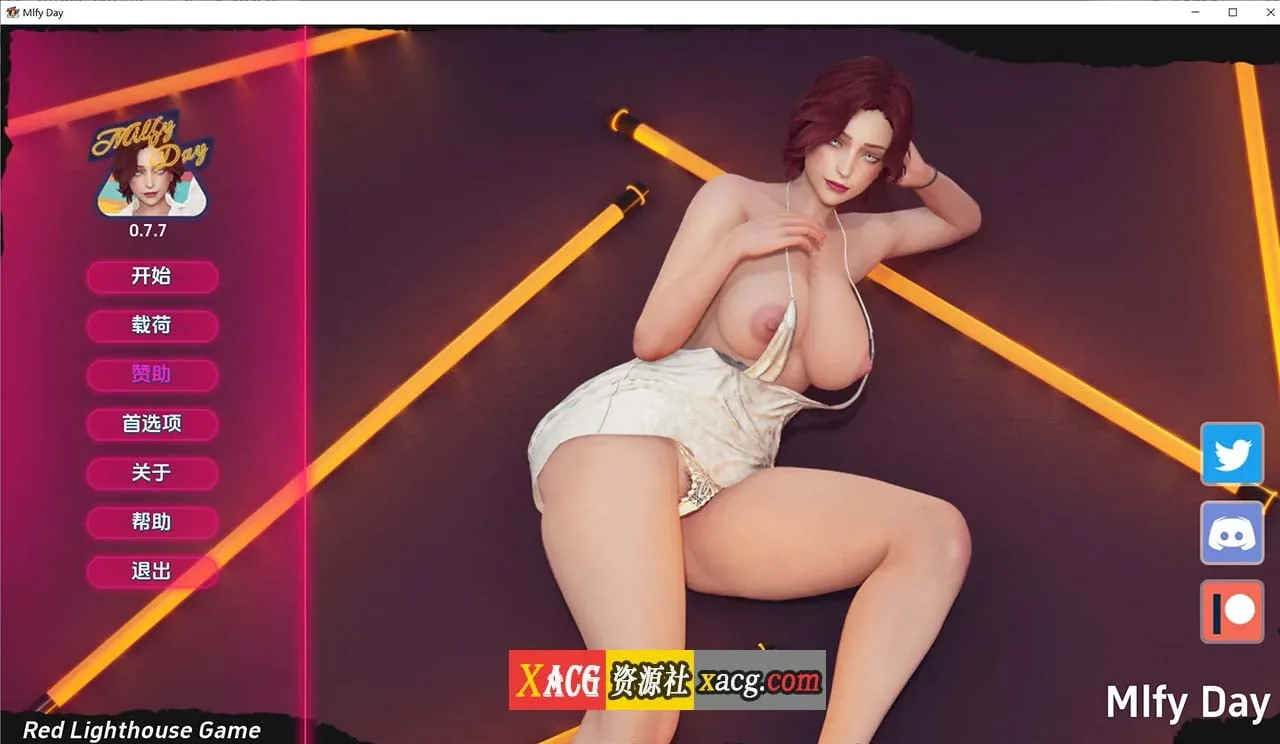 【沙盒SLG/汉化/动态】我爱熟女 Milfy Day v0.7.7汉化版【PC+安卓/3.5G】 畅玩游戏 预览第1张-XACG动漫资源社——中文ACG动漫游戏社区