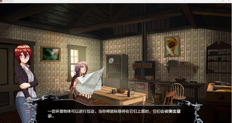 【欧美SLG/AIGPT汉化/3D】狩猎之地 Land of Hunt v0.1.6【PC+安卓/677M】 畅玩游戏 预览第2张-XACG动漫资源社——中文ACG动漫游戏社区