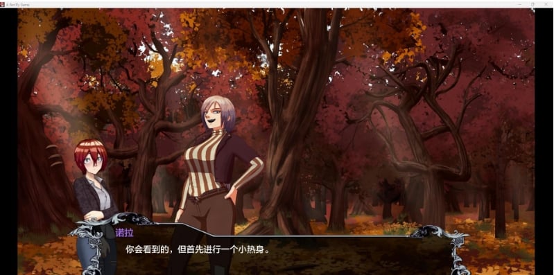 【欧美SLG/AIGPT汉化/3D】狩猎之地 Land of Hunt v0.1.6【PC+安卓/677M】 畅玩游戏 预览第3张-XACG动漫资源社——中文ACG动漫游戏社区