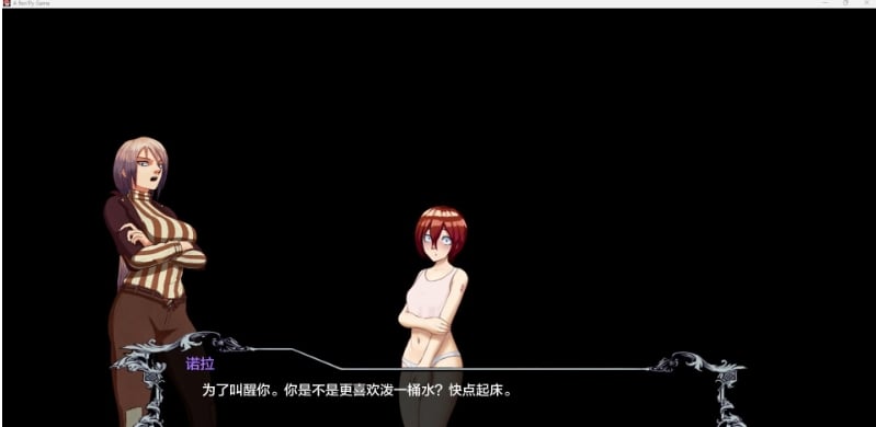 【欧美SLG/AIGPT汉化/3D】狩猎之地 Land of Hunt v0.1.6【PC+安卓/677M】 畅玩游戏 预览第4张-XACG动漫资源社——中文ACG动漫游戏社区