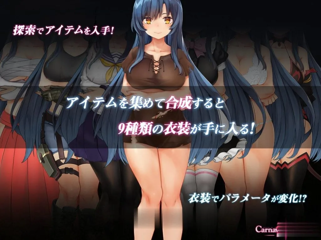 【RPG/汉化】黑暗破坏神狂欢节:恶魔的祭品!精修汉化版+全CG【新汉化/PC+安卓/1.4G】 畅玩游戏 预览第11张-XACG动漫资源社——中文ACG动漫游戏社区