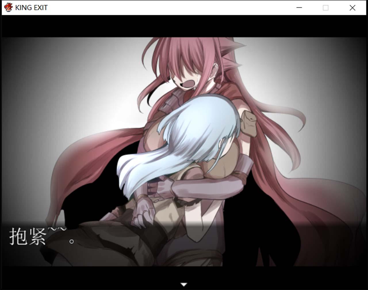 【神作/汉化】王国编年史:King Exit 完整汉化版【1G】 畅玩游戏 预览第11张-XACG动漫资源社——中文ACG动漫游戏社区 【神作/汉化】王国编年史:King Exit 完整汉化版【1G】 畅玩游戏 预览第11张