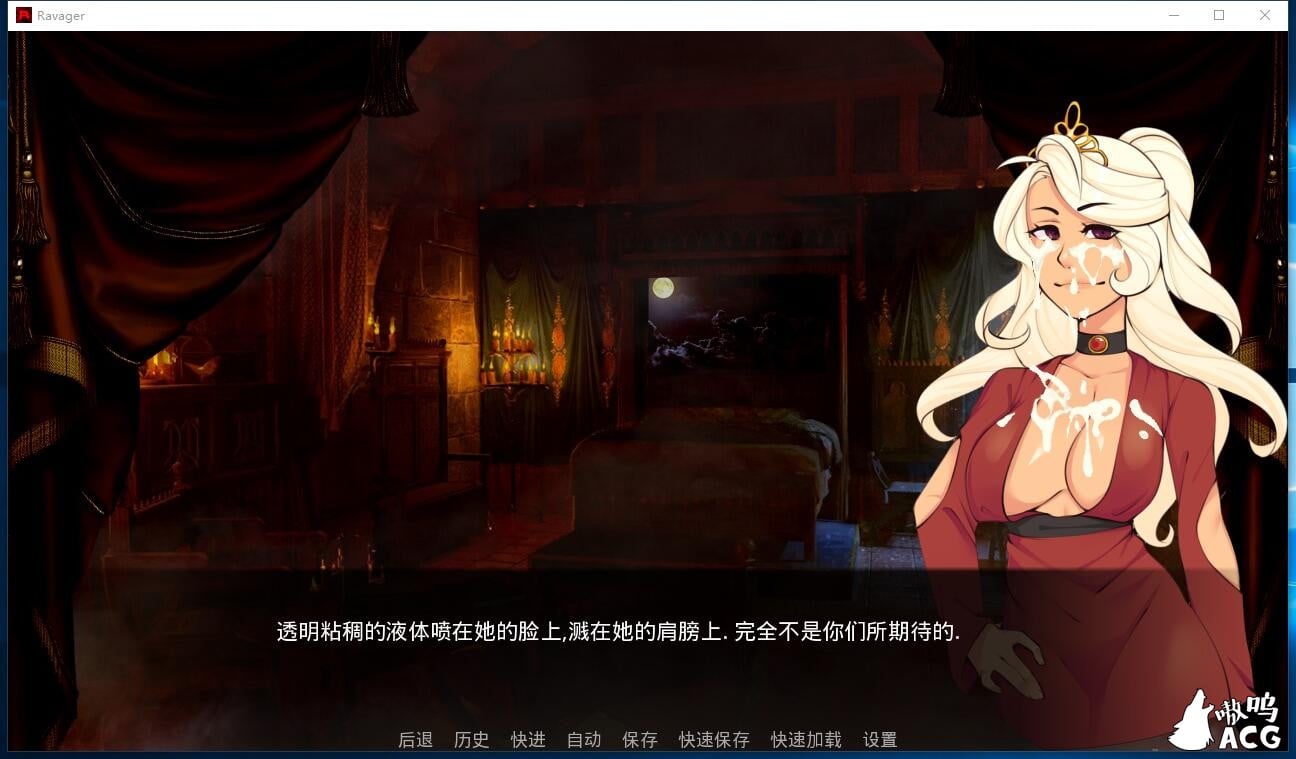 【7月3日限免】【欧美SLG/汉化/动态】劫掠者 v4.1.7 精翻汉化版+全CG【PC+安卓/更新/1.2G】 畅玩游戏 预览第2张-XACG动漫资源社——中文ACG动漫游戏社区 【7月3日限免】【欧美SLG/汉化/动态】劫掠者 v4.1.7 精翻汉化版+全CG【PC+安卓/更新/1.2G】 畅玩游戏 预览第2张