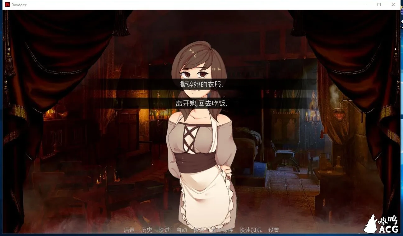 【7月3日限免】【欧美SLG/汉化/动态】劫掠者 v4.1.7 精翻汉化版+全CG【PC+安卓/更新/1.2G】 畅玩游戏 预览第3张
