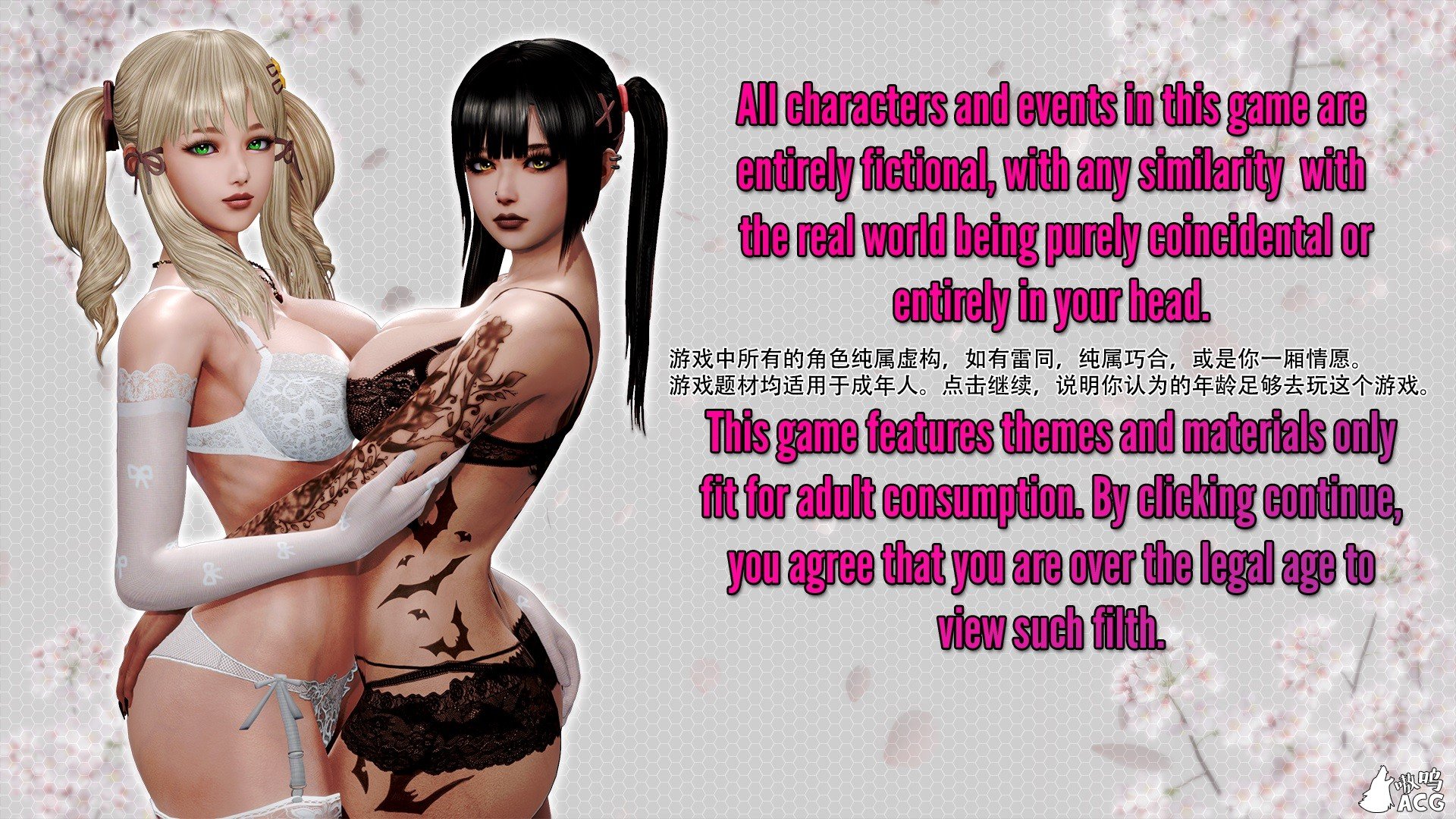 【8月27日限免】【国风SLG/汉化/动态】苍白之花 CH1 精翻汉化高压版 【PC+安卓/2.2G】 畅玩游戏 预览第1张-XACG动漫资源社——中文ACG动漫游戏社区 【8月27日限免】【国风SLG/汉化/动态】苍白之花 CH1 精翻汉化高压版 【PC+安卓/2.2G】 畅玩游戏 预览第1张