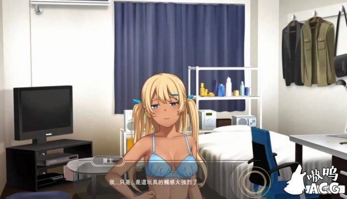 【AVG/动态/官中】黑肉妹妹開飛機 v1.1 官方中文版 [A-GUI新創團隊] 【新作/全CV/500M】 畅玩游戏 预览第2张