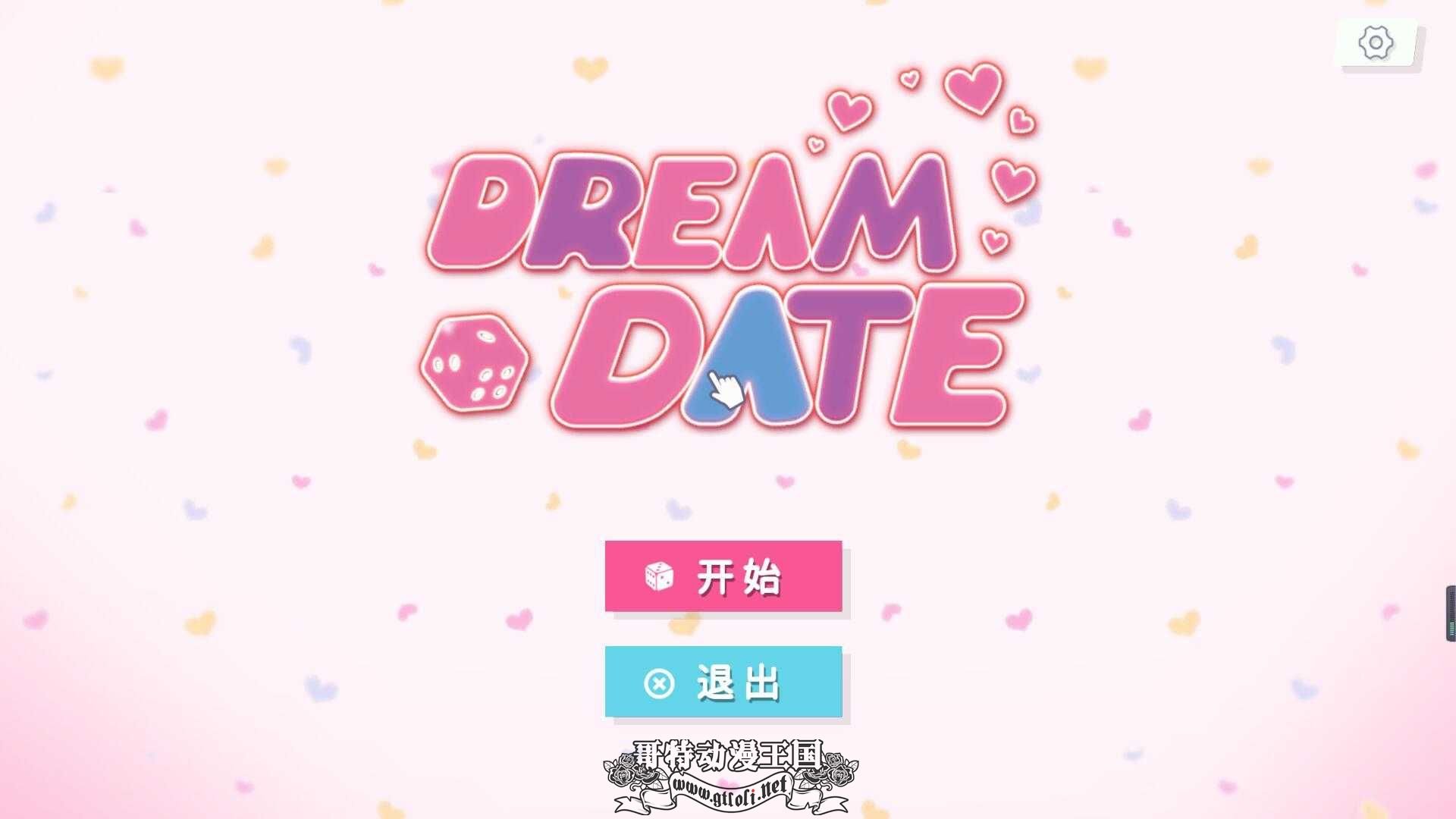 【互动SLG/汉化/全动态】梦幻约会 Dream Date STEAM官方中文破解版【2.3G】 畅玩游戏 预览第2张