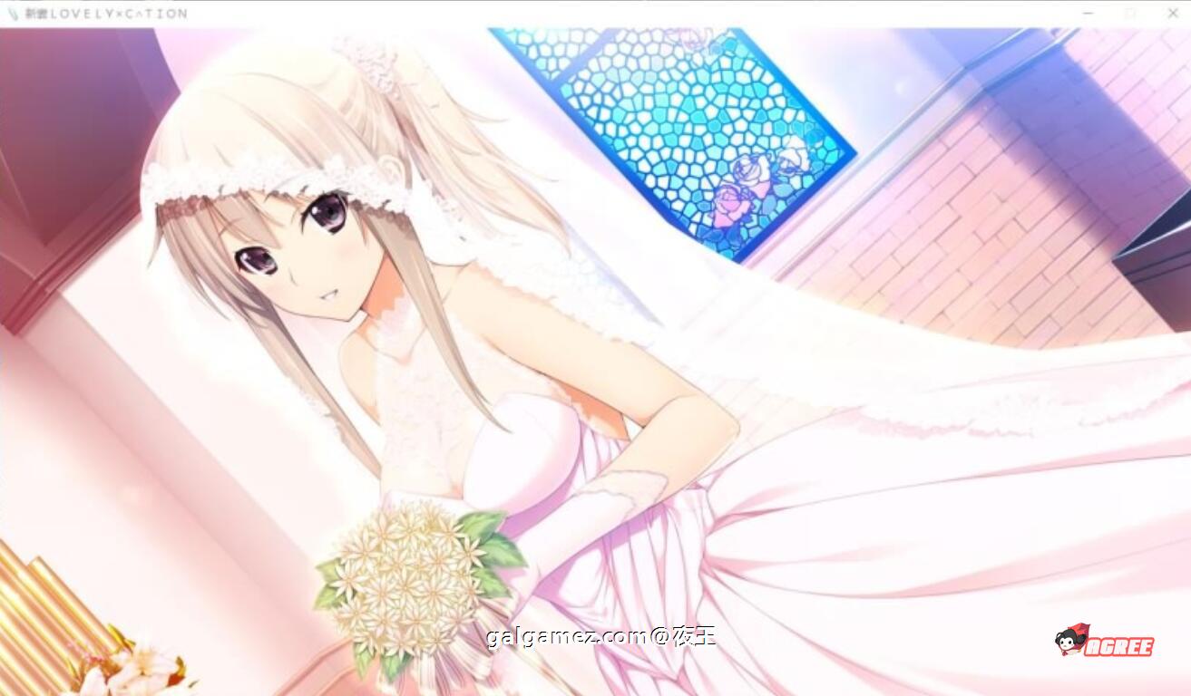 【爆热ADV/汉化/全动态CV】新妻LOVELY×CATION 全线精翻汉化版+存档【新汉化/11G】 畅玩游戏 预览第13张-XACG动漫资源社——中文ACG动漫游戏社区 【爆热ADV/汉化/全动态CV】新妻LOVELY×CATION 全线精翻汉化版+存档【新汉化/11G】 畅玩游戏 预览第13张