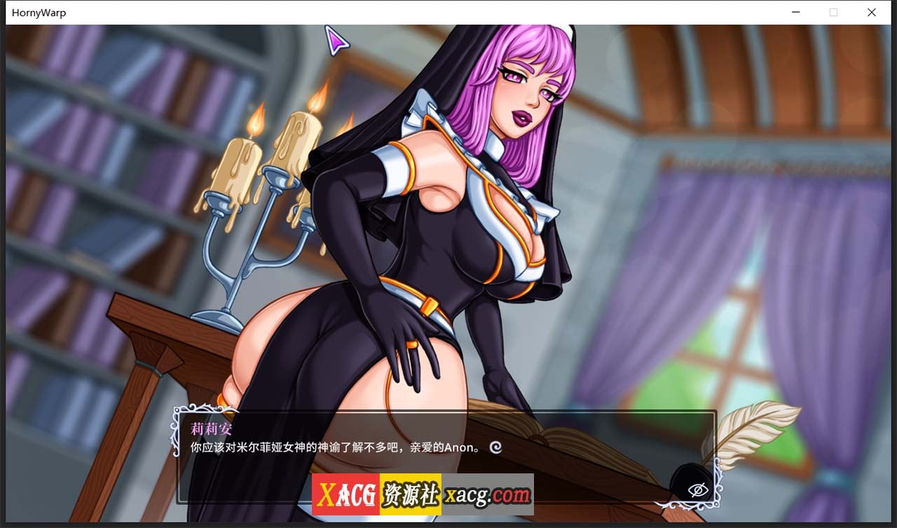 【互动SLG/CV/官中】浴火:无尽幻想 Horny Warp: Hentai Fantasy v1.1.0 官方中文版【1.2G】 畅玩游戏 预览第3张-XACG动漫资源社——中文ACG动漫游戏社区 【互动SLG/CV/官中】浴火:无尽幻想 Horny Warp: Hentai Fantasy v1.1.0 官方中文版【1.2G】 畅玩游戏 预览第3张