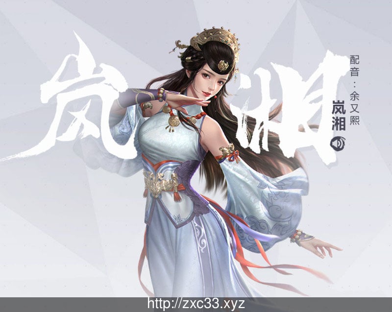 【3D大型RPG/国产巅峰】神舞幻想Ver1.21 邪恶破解版+社保补丁+全DLC【国语CV】【38G】 畅玩游戏 预览第9张-XACG动漫资源社——中文ACG动漫游戏社区