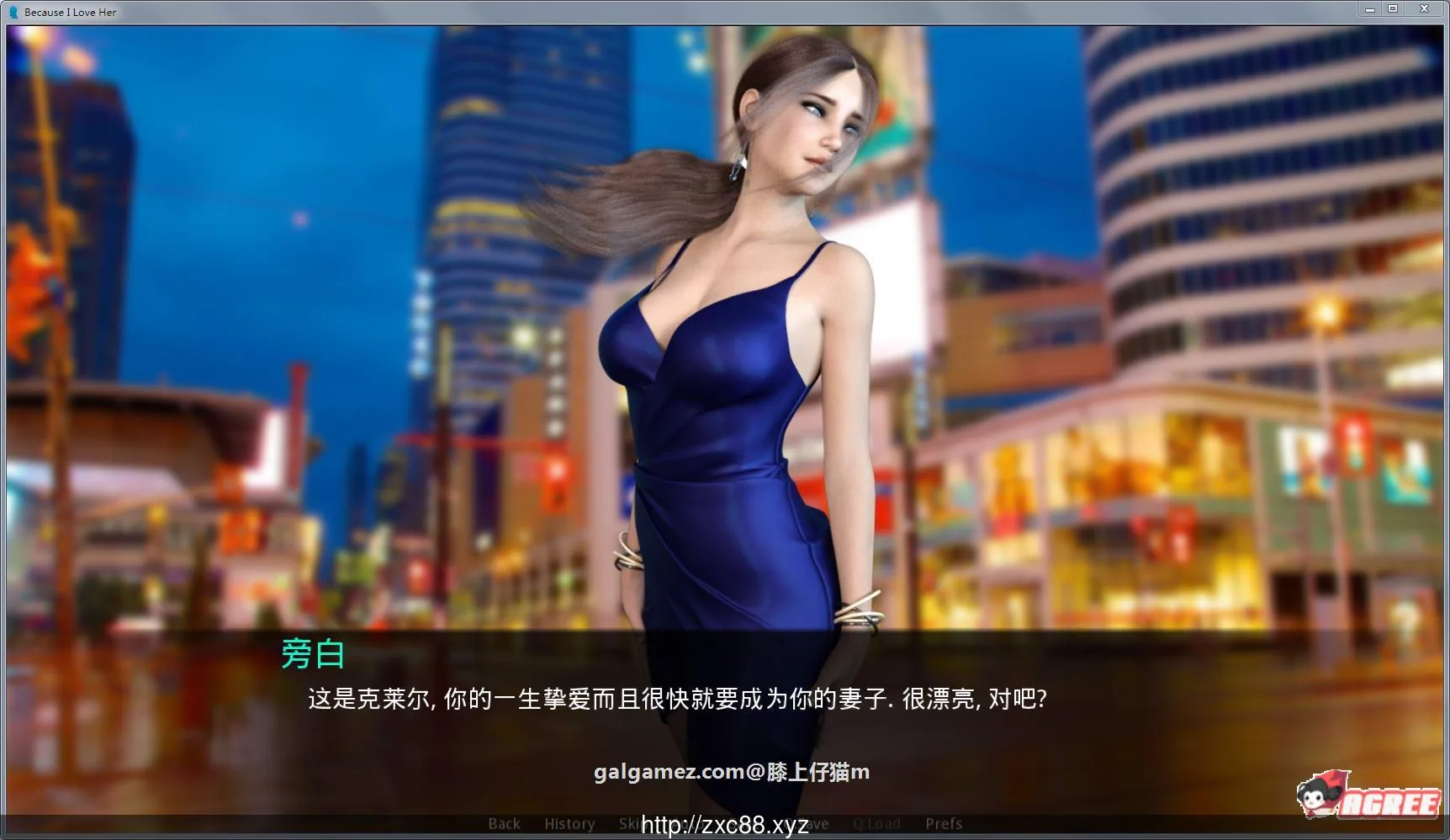 【欧美SLG/汉化/动态】因为我爱她V1.0 第1部完结汉化版【更新/PC+安卓/1G】 畅玩游戏 预览第3张-XACG动漫资源社——中文ACG动漫游戏社区 【欧美SLG/汉化/动态】因为我爱她V1.0 第1部完结汉化版【更新/PC+安卓/1G】 畅玩游戏 预览第3张