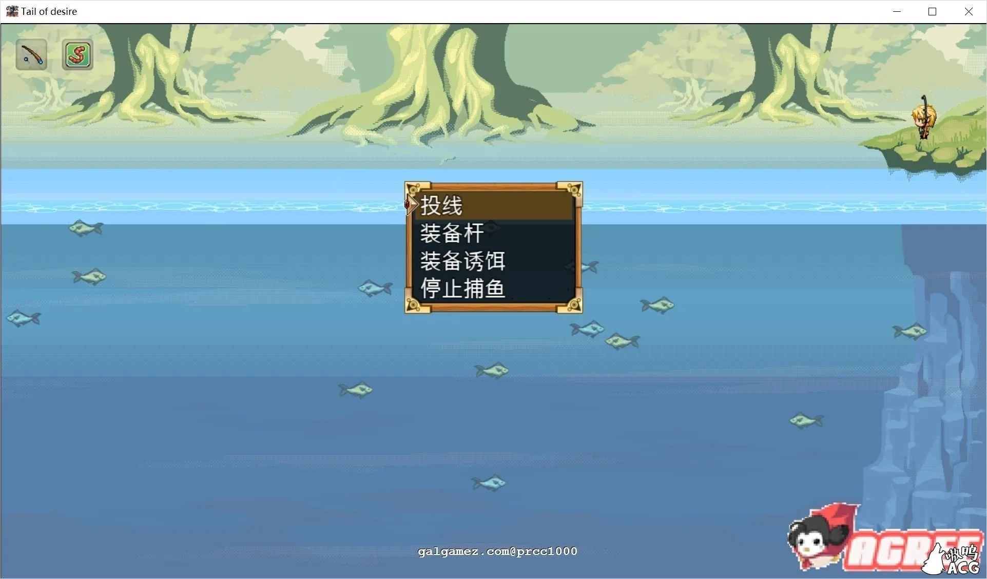 【超神RPG/中文/步兵】欲望之尾 tail of desire V0.45 官方中文版 [小马拉大车] 【更新/CV/1G】 畅玩游戏 预览第7张