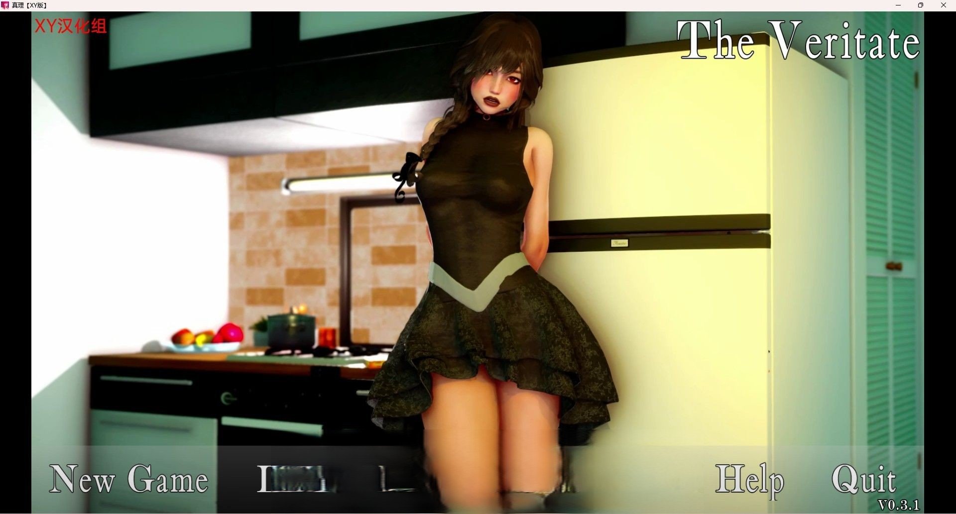 【亚洲SLG/汉化/3D】真实 The Veritate v0.3.1【PC/安卓/1.1G】 畅玩游戏 预览第1张-XACG动漫资源社——中文ACG动漫游戏社区