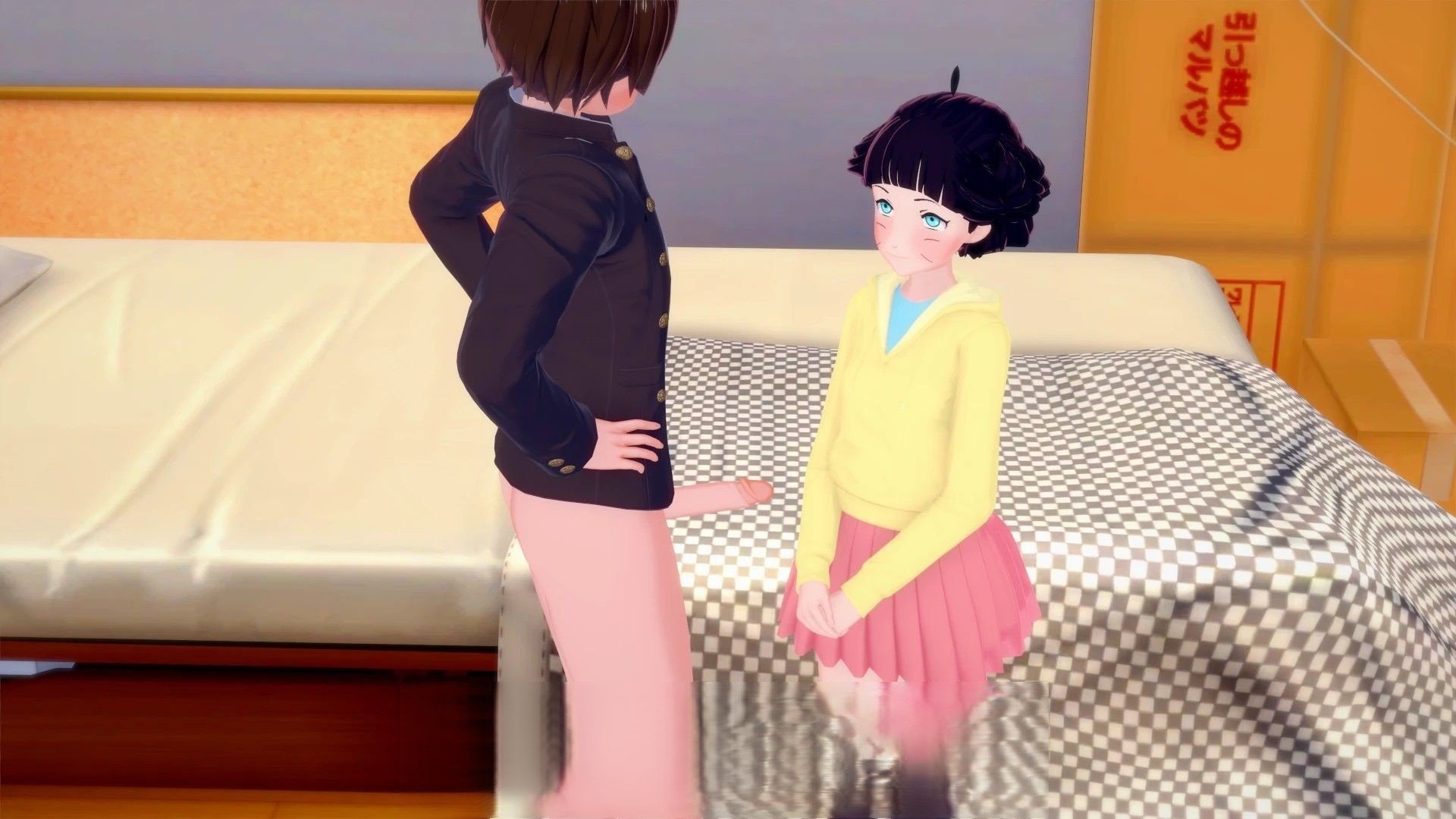 【日系SLG/汉化/动态】武井的旅程 Takei’s Journey v0.21【PC/安卓/3.2G】 畅玩游戏 预览第4张-XACG动漫资源社——中文ACG动漫游戏社区