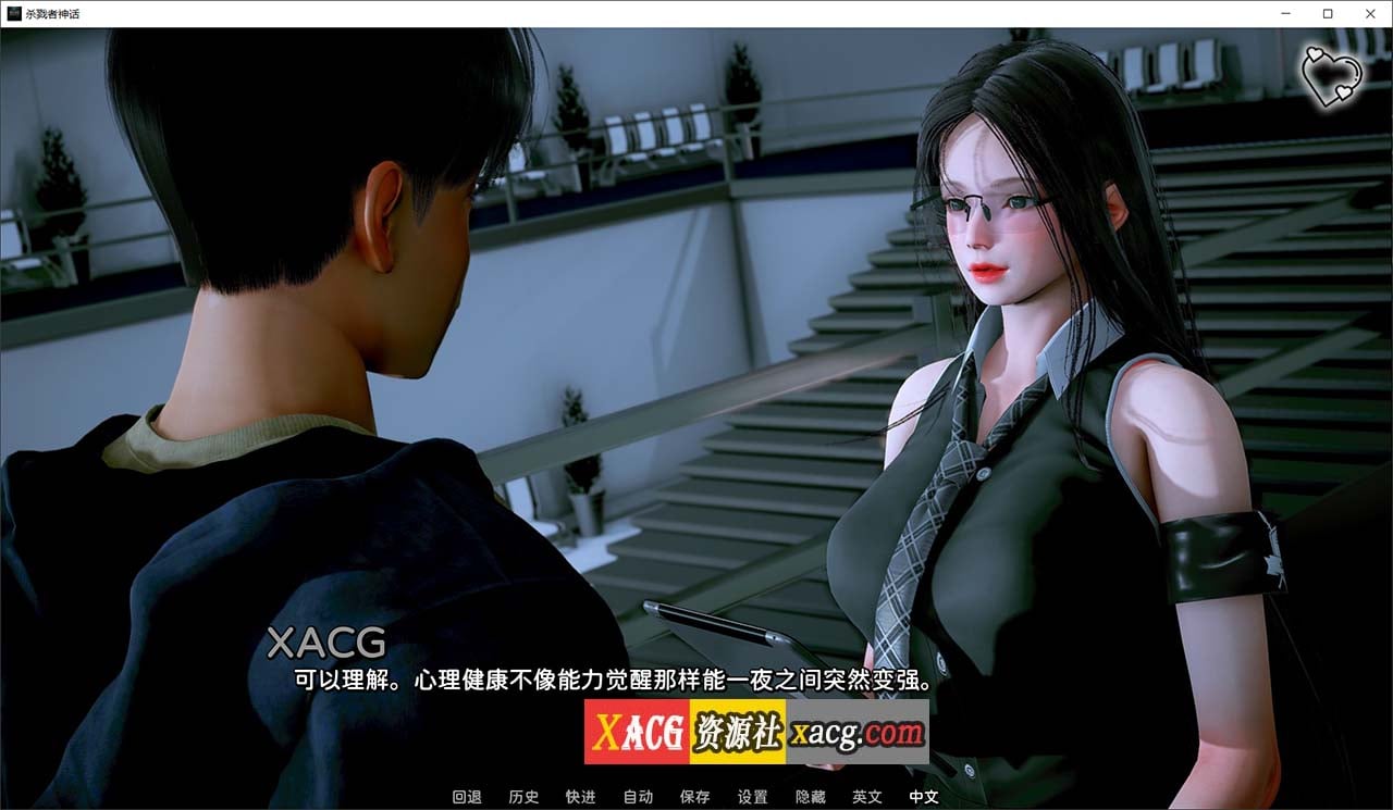 【国风SLG/汉化/动态】杀戮者神话 Myth of Slayer Ch.2【安卓+PC】最新汉化版【新作/3G】 畅玩游戏 预览第6张-XACG动漫资源社——中文ACG动漫游戏社区