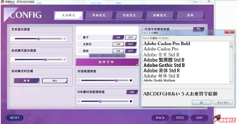 【ADV/汉化】~胸中无法压抑对你的爱 完整汉化版【1.3G】【新汉化/全CV】 畅玩游戏 预览第6张-XACG动漫资源社——中文ACG动漫游戏社区