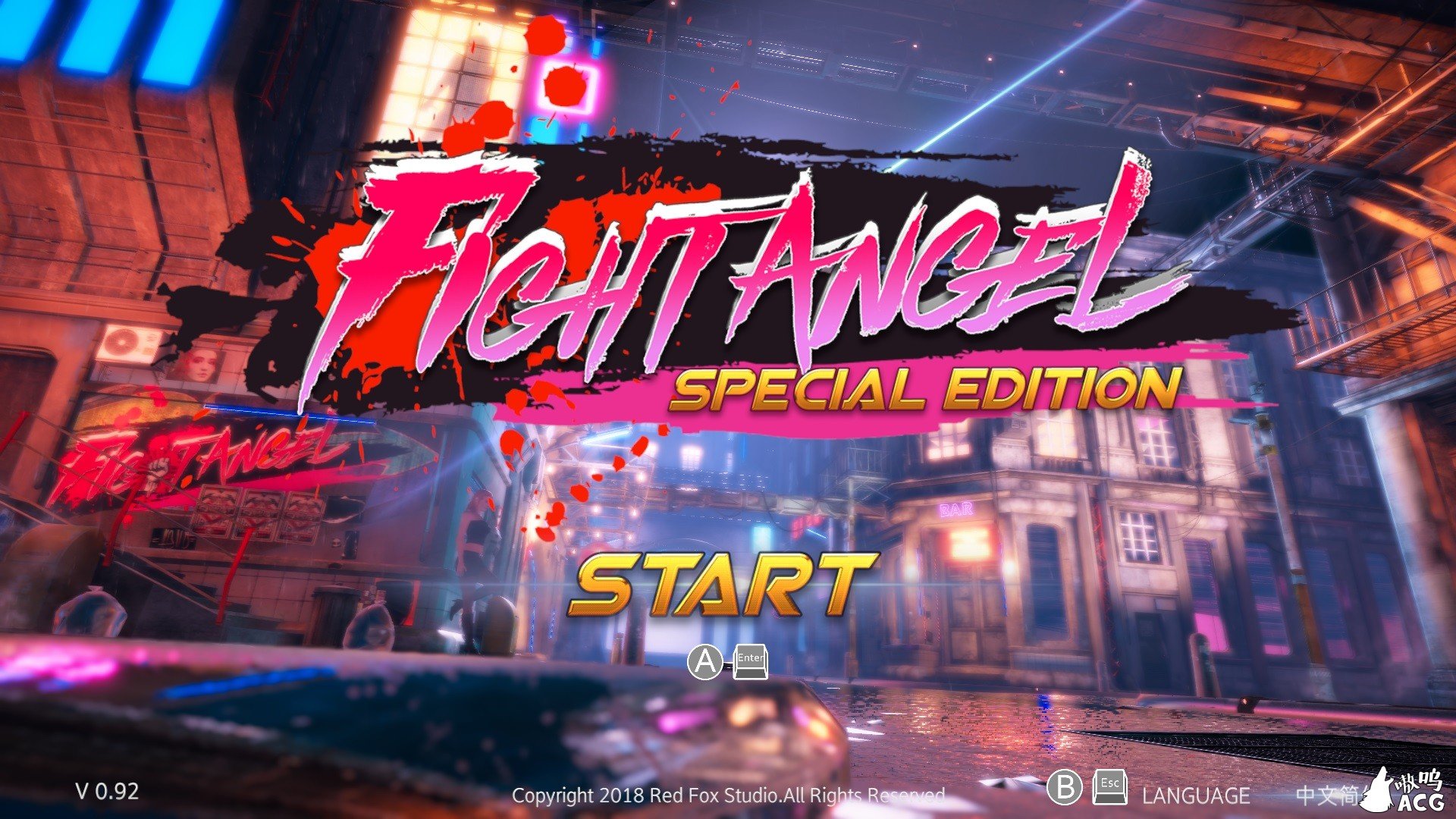 【大型3D格斗/中文/全动态】格斗天使SE V0.92 中文步兵破解版【3.6G】【新作】 畅玩游戏 预览第1张