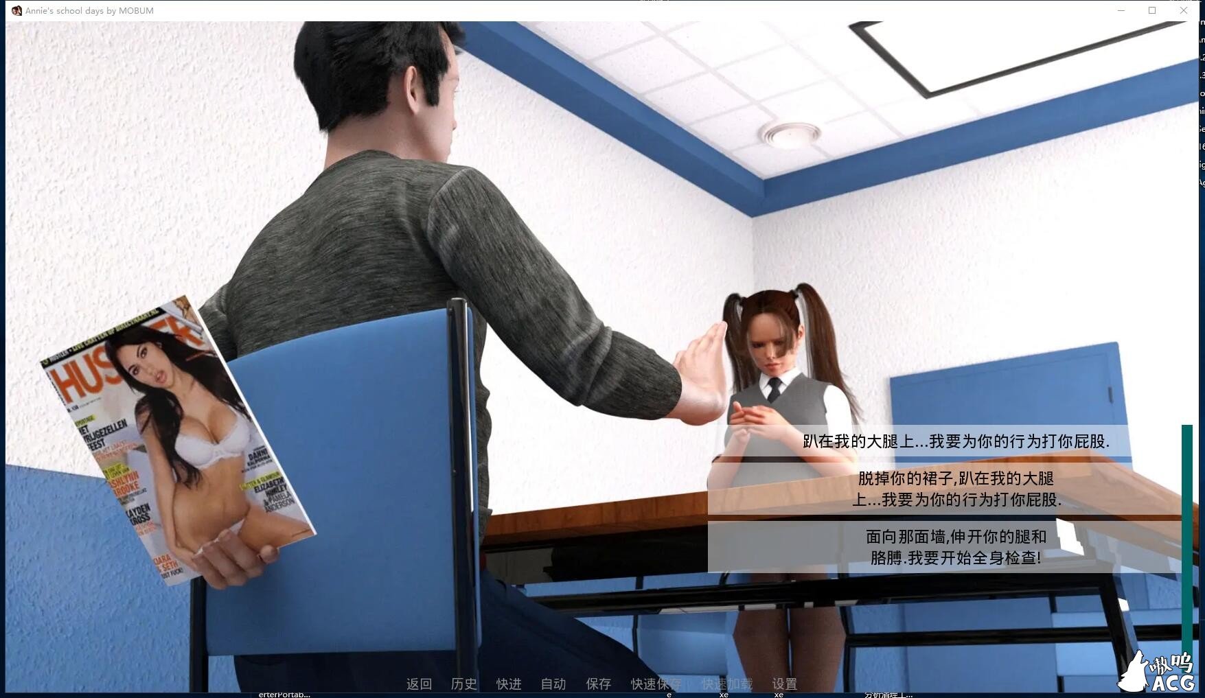 【欧美SLG/汉化/动态】安妮的学生时代v0.7 精翻汉化版+全CG 【PC+安卓/4G】 畅玩游戏 预览第4张