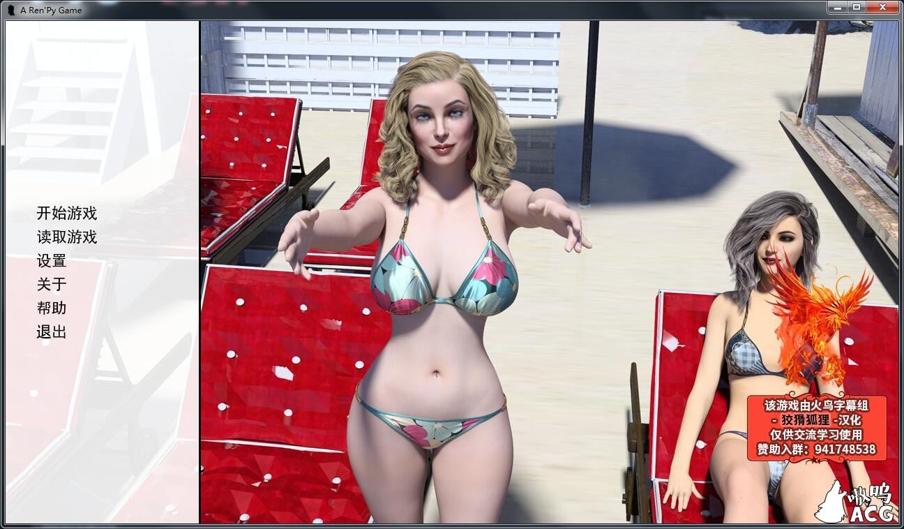 【乱伦SLG/动态/精翻】我的骚货女儿和淫妻v9.1 Family Man【PC+安卓/5G】 畅玩游戏 预览第1张-XACG动漫资源社——中文ACG动漫游戏社区 【乱伦SLG/动态/精翻】我的骚货女儿和淫妻v9.1 Family Man【PC+安卓/5G】 畅玩游戏 预览第1张