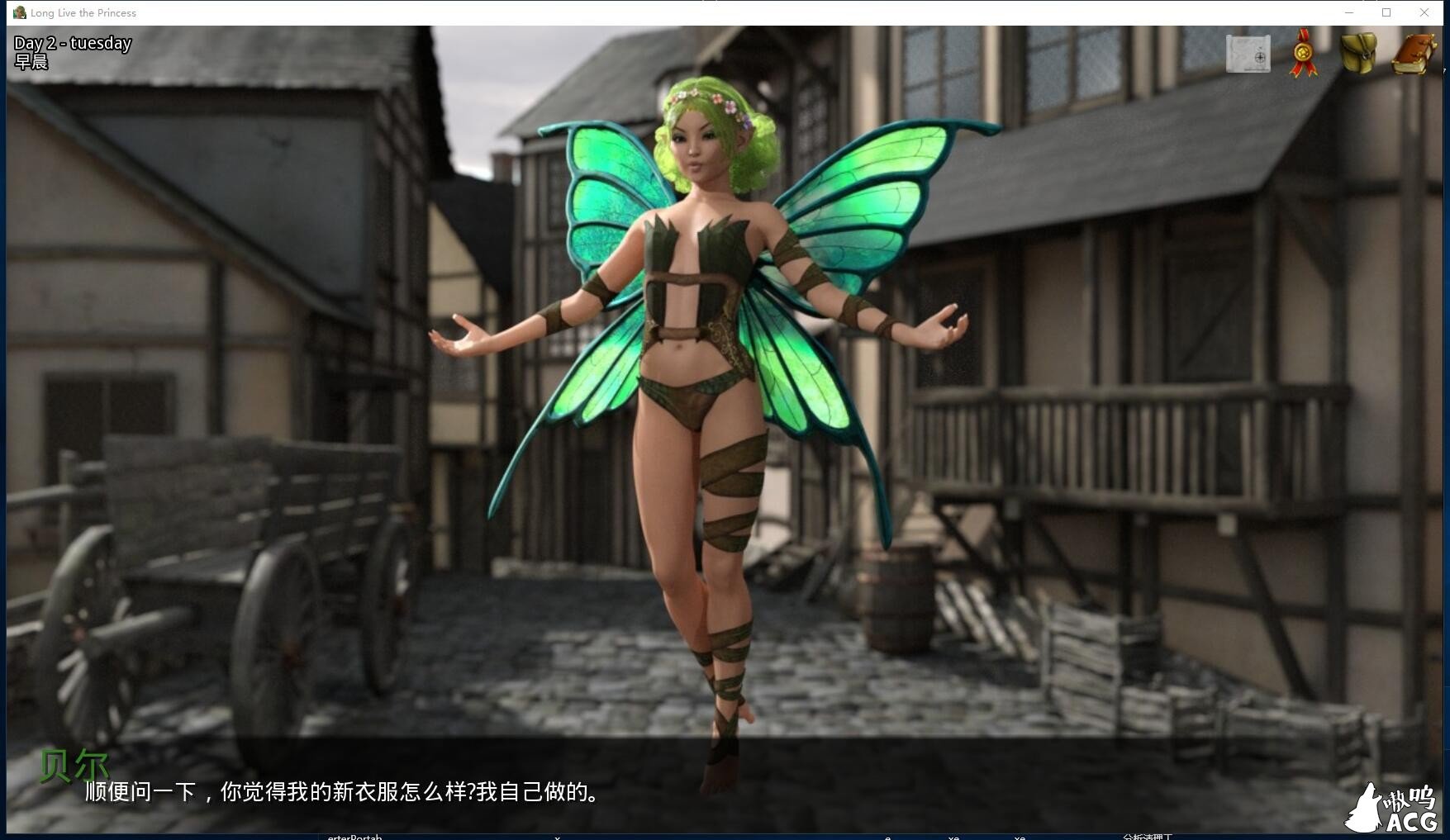 【SLG/汉化】公主万岁Long Live the Princess  v0.32.0 精翻汉化高压版+全CG/攻略【PC+安卓/动态/2G/更新】 畅玩游戏 预览第3张