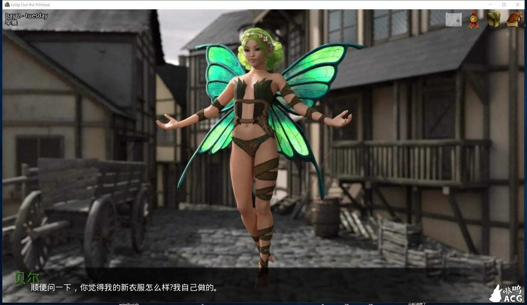 【欧美SLG/汉化/动态】公主万岁Long Live the Princess  v0.39.1 汉化版【PC+安卓/2G/更新】 畅玩游戏 预览第3张