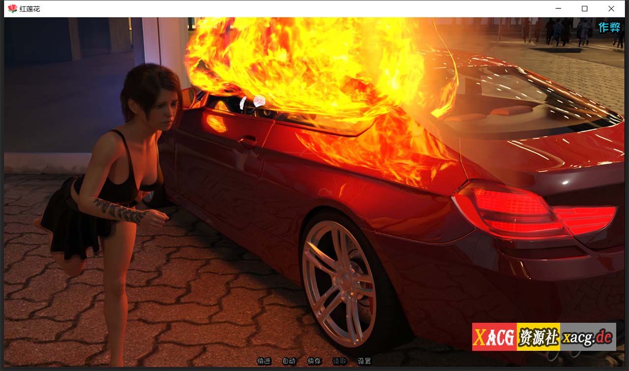 【欧美末日SLG/汉化/动态】红莲花 V0.25 PC+安卓汉化作弊版/全画廊【2G】 畅玩游戏 预览第7张-XACG动漫资源社——中文ACG动漫游戏社区 【欧美末日SLG/汉化/动态】红莲花 V0.25 PC+安卓汉化作弊版/全画廊【2G】 畅玩游戏 预览第7张