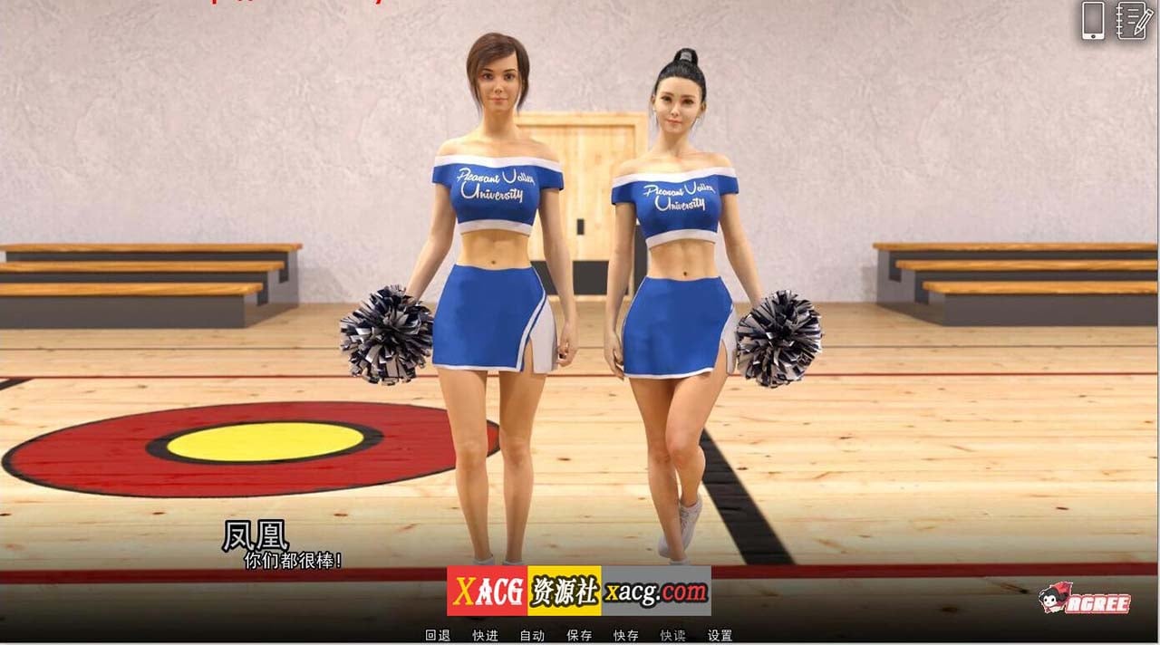 【欧美SLG/汉化/动态】学院情缘 V1.3.5 汉化版【PC+安卓/3G】 畅玩游戏 预览第7张