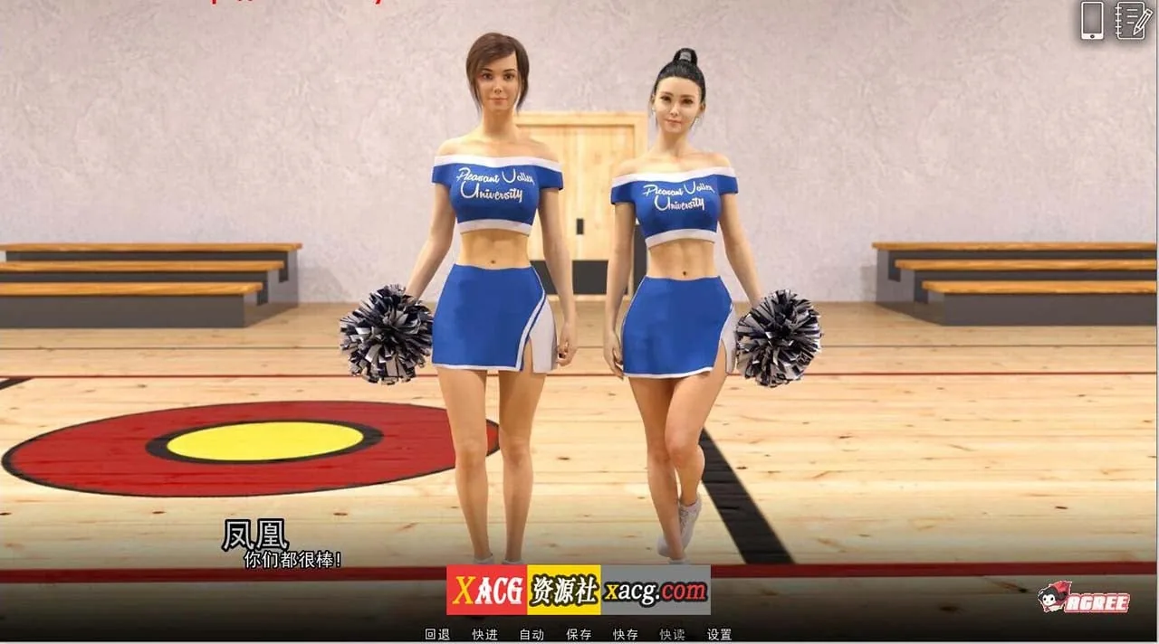 【欧美SLG/汉化/动态】学院情缘 V1.3.5 汉化版【PC+安卓/3G】 畅玩游戏 预览第7张